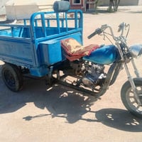 امتيار كلك 2018 • محرك جديد • السماوه السوير