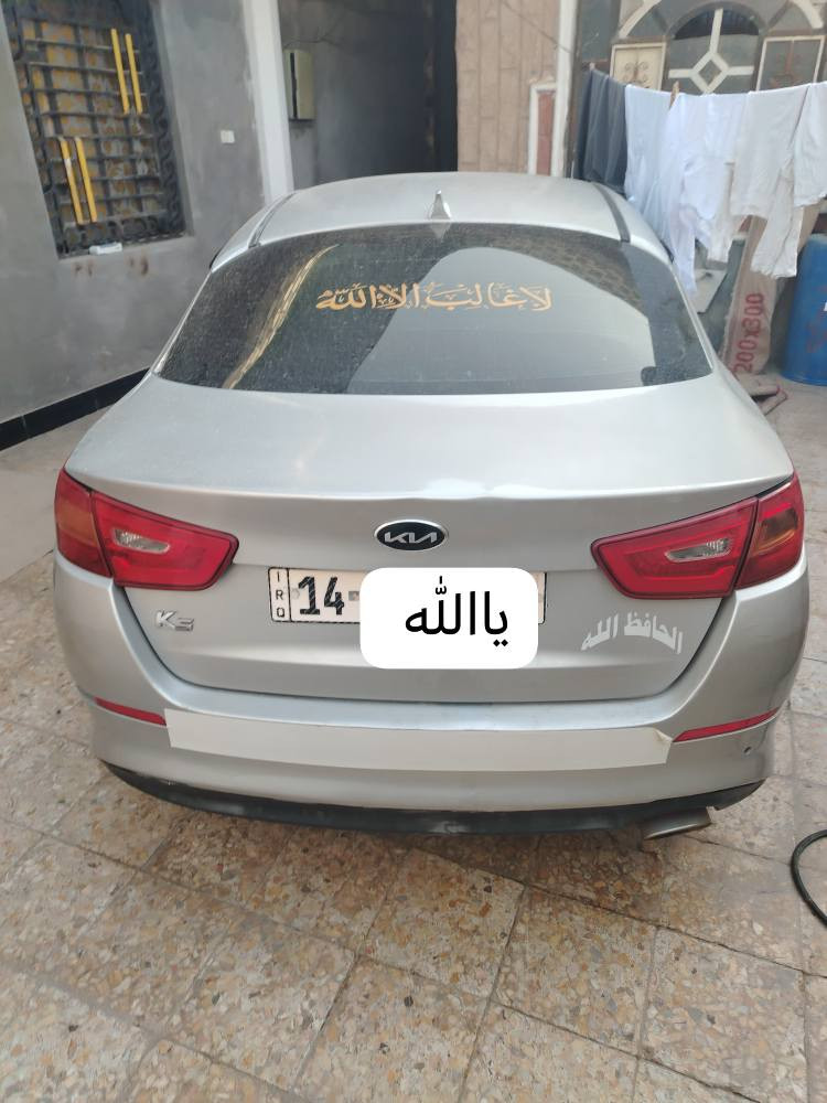 السلام عليكم  احبتي الكرام  اوبتيما K5   موديل 2014 وارد كوري مكينه دوش  سياره حلوه مرتبه احلى من الصور مكاني بصرة قضاء شط العرب للاستفسار اكثر ***********السلام عليكم  احبتي الكرام  اوبتيما K5   موديل 2014 وارد كوري مكينه دوش  سياره حلوه مرتبه احلى من الصور مكاني بصرة قضاء شط العرب للاستفسار اكثر *********** حمزة, القادسية
