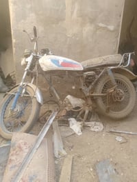 اربعه كير • عوزه محرك
