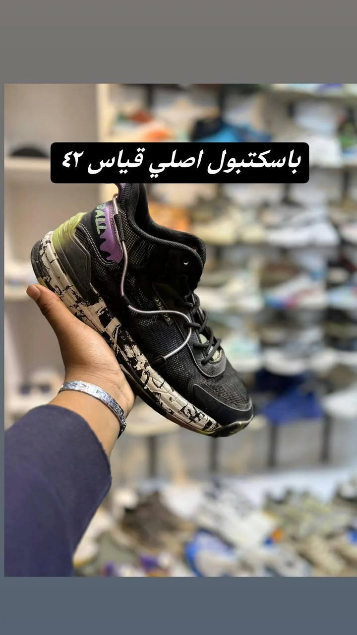 عررررررض بمناسبة العيد
♦️      10. الف.     ♦️
الامين الثانيه شارع الأرامل مجاور فلافل فالح ابو العمبه *********** كريم الشويلي
