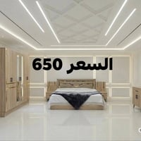 المتابعين • واتساب • غرف نوم