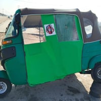 تكتك • موديل ٢٠٢٢