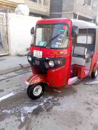 تيك توك موديل 18 رقمه سنويه تحويل ثاني يوم تيك توك غير من الله ما ابيك...