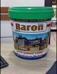 سطل بنتلايت • ٢٠٠سطل • العبيدي الصناعية