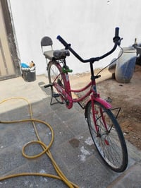 حجم ٢٦ • نضيف ٧٠٪ • نجف