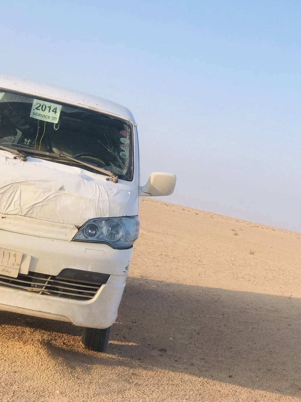 سلام عليكم بيع او مراوس جنبي ناصي موصليه سياره مكينه قبل سبوع شاده كير اكسن حداديه تخم تاير جاهزه كبل لشارع بيع او مراوس سعر 40 وبيه مجال مراوس جنبي او فتون ***********
