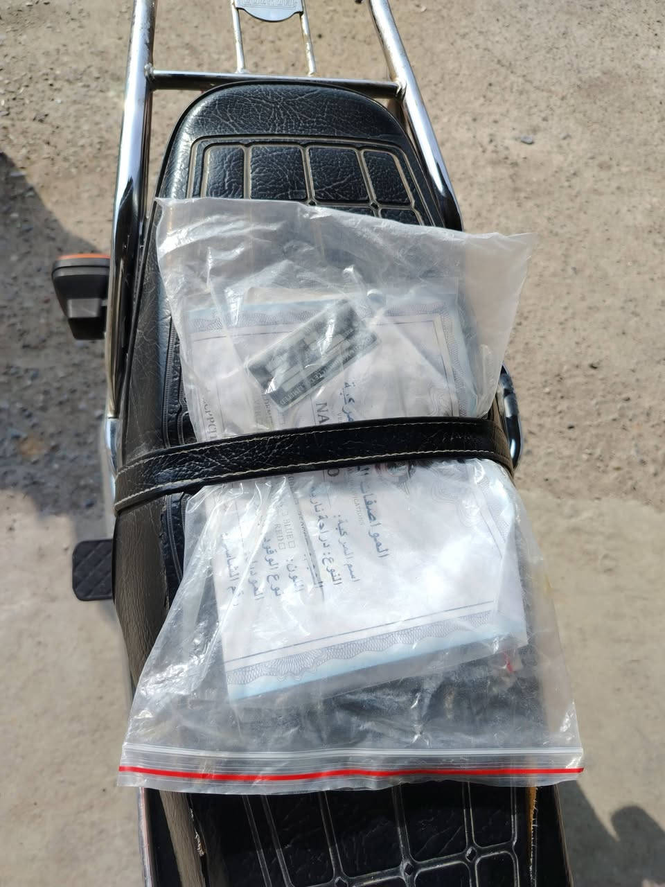 ماطور إيراني نامي برو محرك ما مفتوح شرط سرقه موديل 2023 اي عيب ما بي خابرني تدلل ***********
