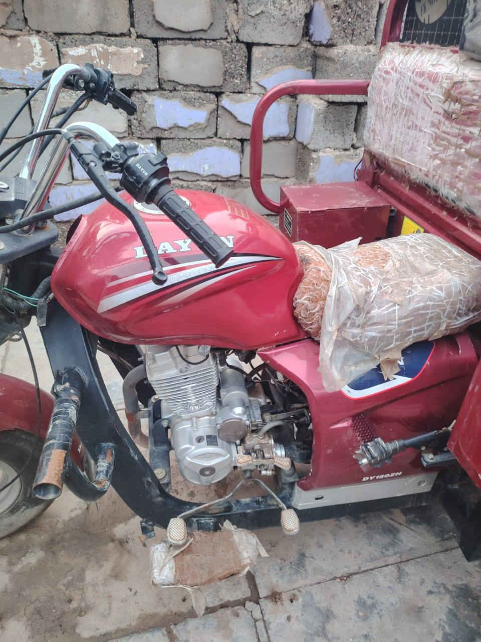 ستوته للبيع مديل 23
جاهزه كله شغال سعر مليونين و 100

وبيه مجال مكان بغداد النهروان اني

مكلف بنشر مارد خاص رقم صاحب الستوتته

***********
