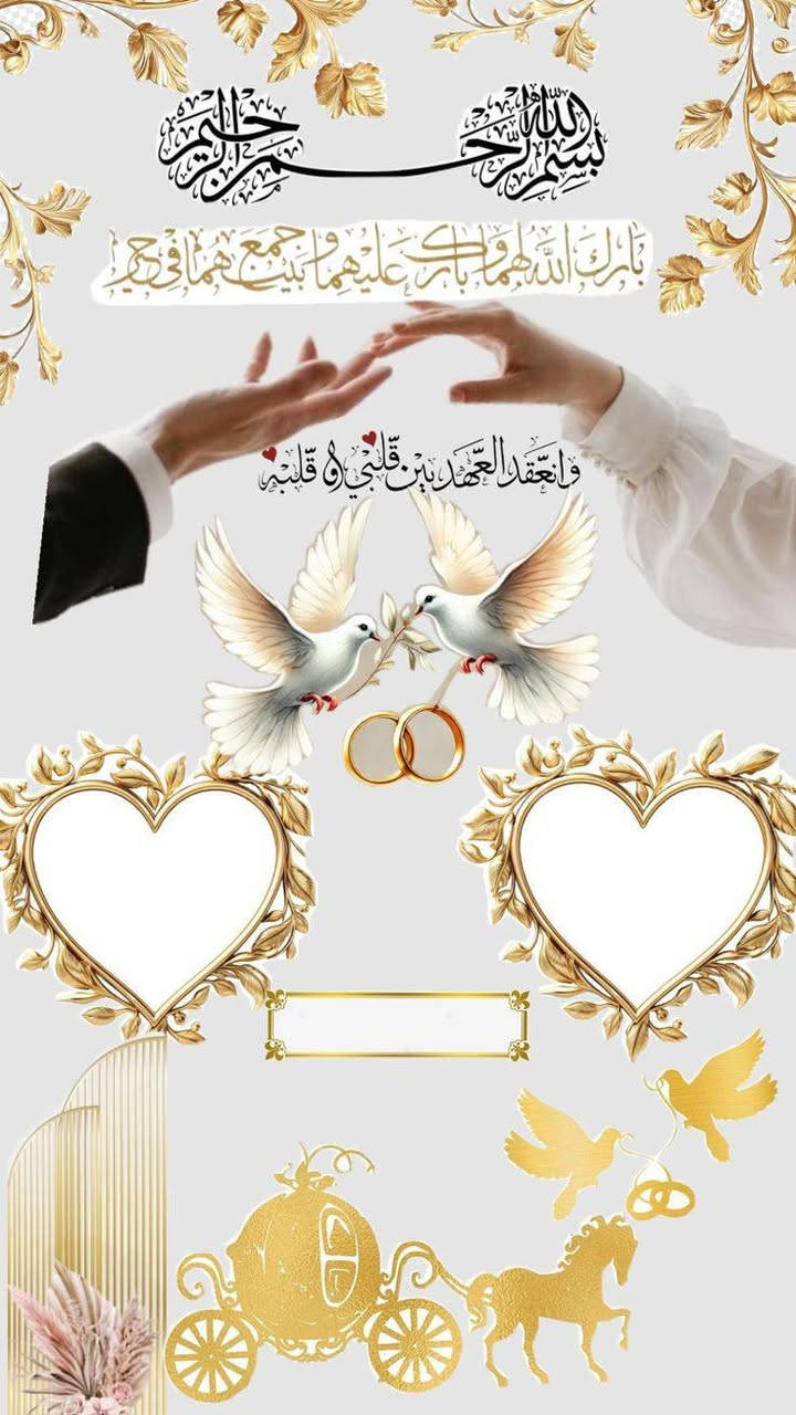 ✨🎉 تصاميم بوردات مميزة حسب الطلب 🎉✨
أصمّم:
🎂 بوردات رسائل عمر
💍 بوردات خطوبة
👶 بوردات مولود جديد
تصاميم أنيقة ومرتبة وبأسماء خاصة حسب طلبكم ❤️
مناسبة للتصوير والمناسبات وتخلي ذكرياتكم أحلى 📸✨
📲 للطلب والاستفسار:
واتساب: ***********
تليكرام: kanz10
🚚 يتوفر خدمة توصيل
دلّل مناسبتك بتصميم مميز وفخم ✨
بانتظار طلباتكم 🌸
