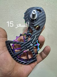 بصرة • بسكليت • توصيل كل المحافظات