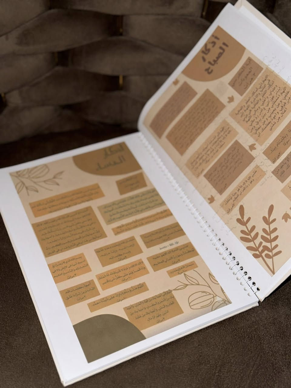 دفتر رمضان حسب الطلب


**إذا كنت صاحب هذا الإعلان وتريد حذفه لأي سبب، رجاءا أرسل رسالة إلى الدعم الفني**