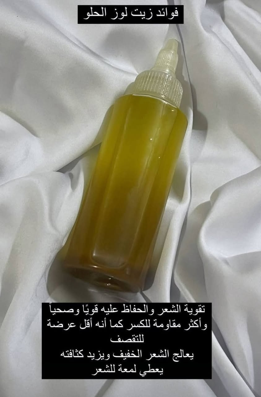 فوائد زيت اللوز الحلو
تقويه الشعر والحفاظ عليه قويآ وصحيآ وأكثر مقاومه للكسر يعالج التقصف يعالج الشعر الخفيف ويزيد كثافته ويعطي لمعه للشعر


**إذا كنت صاحب هذا الإعلان وتريد حذفه لأي سبب، رجاءا أرسل رسالة إلى الدعم الفني**