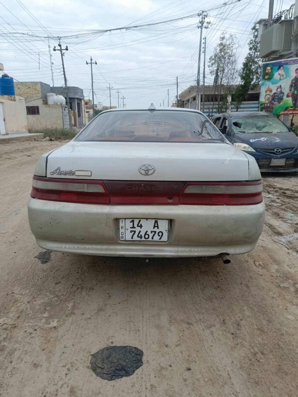 السلام عليكم شيزر نفخ للبيع او مراوس حسب القناعه رقم انكليزي هزه  جديده محرك ونجي وكير خير من الله حداديه ٨٠٪ تخم تاير كهربائيات شغاله العنوان ناصريه شطرة السياره مكفوله من العيب الشرعي بييه ضربه بل قماره ومكفوله من الكص ونقل تحويل او وكاله ***********
