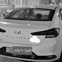 النترا • ٢٠٢٠ • حادث