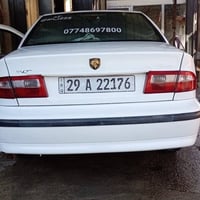 موديل ٢٠١١ • صدور جديده • بخار زيت خفيف