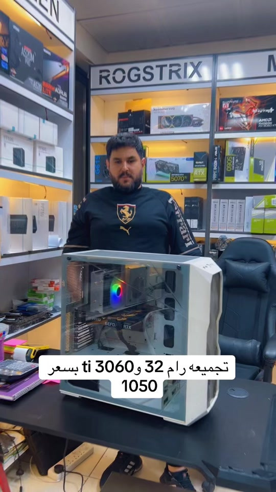 #رافـت_النسر #Gaming_PC #اكسبلورexplore #النسر_ستور 


**إذا كنت صاحب هذا الإعلان وتريد حذفه لأي سبب، رجاءا أرسل رسالة إلى الدعم الفني**
