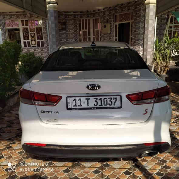 اوبتما ٢٠١٦ سونار موضح بالمنشور رقم بغداد نكليزي باسمي ب١٣٠ وبيها مجال بسيط ‭٠٧٧٢ ٦٠٠ ٦٢٨٨‬
