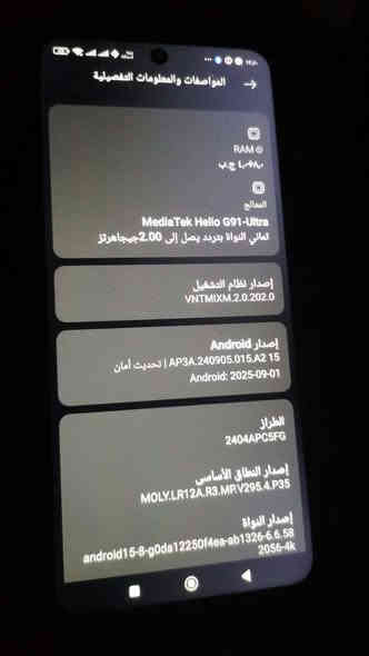 للبيع بوكو M6ذاكرة 256رام8كلوشرط استعامل شهر ونص فقط الضهر شويه مكسور السعر 100بي مجال حك جيتك او مراوس ***********
