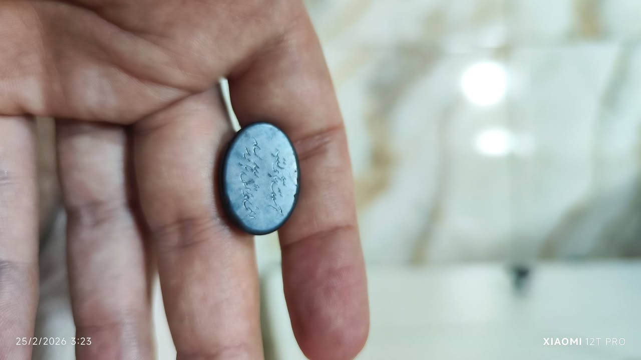 حديد صيني مرجب سعر القطع 25 الف


**إذا كنت صاحب هذا الإعلان وتريد حذفه لأي سبب، رجاءا أرسل رسالة إلى الدعم الفني**