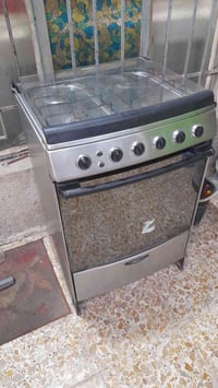 طباخ ستيل • نظيف • مدينة الصدر
