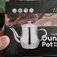 قوري صغير • ٤ قطع • راوة الجديدة