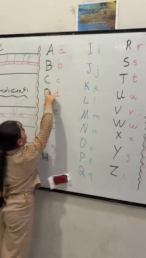 🎓✨ افتتح الآن قسم اللغة الإنجليزية الجديد بالكامل في معهد بسماية ✨🎓
✅ دورات مخصصة لجميع الأعمار (الأطفال، الشباب، والكبار). ✅ منهج حديث يركز على المحادثة والتواصل اليومي. ✅ كسر حاجز الخوف وبناء الثقة في التحدث باللغة الإنجليزية. ✅ أساتذة أكفاء وأجواء تعليمية مميزة. ✅ خصومات خاصة بمناسبة الافتتاح! 🎉
🚌 يتوفر أيضاً خطوط نقل للطلاب لراحة وسهولة الوصول.
📲 المقاعد محدودة، احجز مستواك الآن عبر الواتساب: 📞 ***********
📍 معهد بسماية
ابدأ رحلتك لتعلم اللغة الإنجليزية اليوم، وطور مهاراتك بثقة وتميز! 🌟📚 @إشارة معهد بسماية
