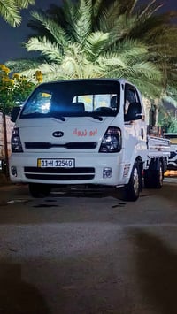 كيه بنكو 2020 كفاله عامه شرط السونار  السعر 123 07822151323 العنوان اب...