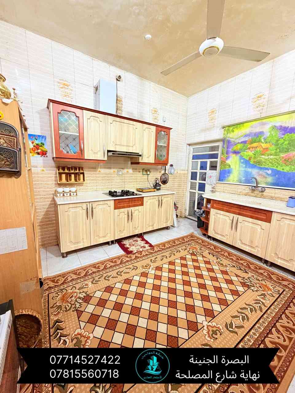 🔷(بيت ركن للبيع )  طابقين//
🌀المساحة (172) متر + فضلة  //الواجهة (13) 

🌀( الموقع الجبيلة قرب معهد الفنون )

🌀(  / يحتوي الطابق الارضي على/ غرفة  منام / ديوانيه / هول/ مطبخ حار بارد/ صحيات عدد (2)  / كراج / / الطابق الثاني يحتوي على / اربع غرف منام /صحيات  /  موزع  /

🌀(جنس العقار طابو ملك صرف  )☑️

🌀 السعر  (380) مليون قابل للتفاوض ✔️

⚜️عنوان شركة الجوادين للاستثمار العقاري ⚜️ 
(/ البصره /الجنينه نهاية شارع الـمصـلحه/ قـرب سـوق الجـبيلـة) 

لـلطلـب والاستفسـار الاتصال على الارقـام التـالـية 🔻

 واتـساب + اتـصال ***********
 واتـساب+اتـصال ***********
 واتـساب +اتـصال ***********                                                         
  واتساب اتصال ***********
