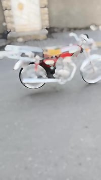 الستفسار 07811016851