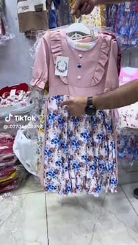 بدلة بنات • ٦-١٠ • الدرزن