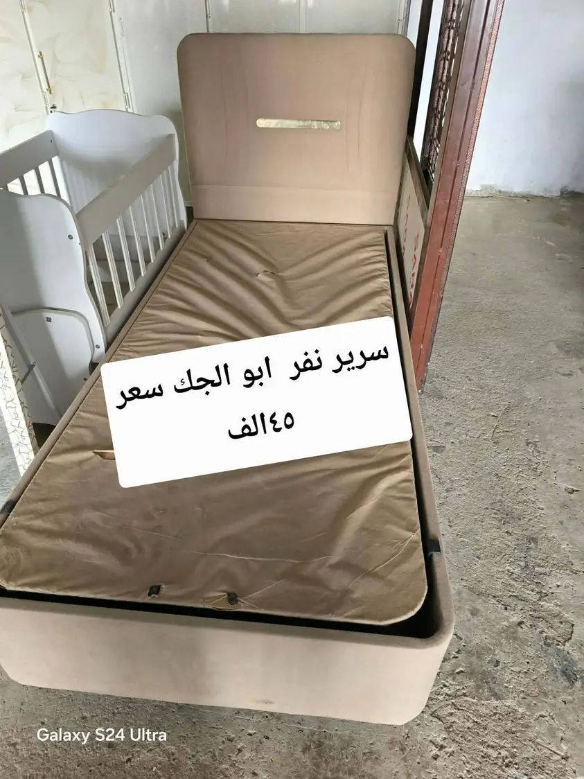 بمناسبه قدوم شهر رمضان الفضيل اعاده الله علينا وعليكم باليمن والبركه  
عروضاتنا تجنن اسعار داخل الصوره 
بيهم مجال للطيبين

عنوان شلالات قرب دجله ستي توصيل موجود للايمن و للايسر متوفر


**إذا كنت صاحب هذا الإعلان وتريد حذفه لأي سبب، رجاءا أرسل رسالة إلى الدعم الفني**