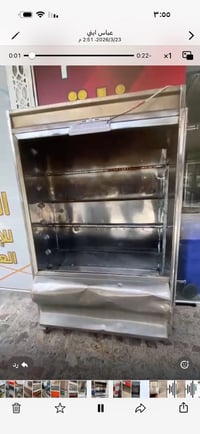 شوايات عدد 2 مال دجاج.   8 شياش مع كامل الملحقات والجام والماطورات جاه...