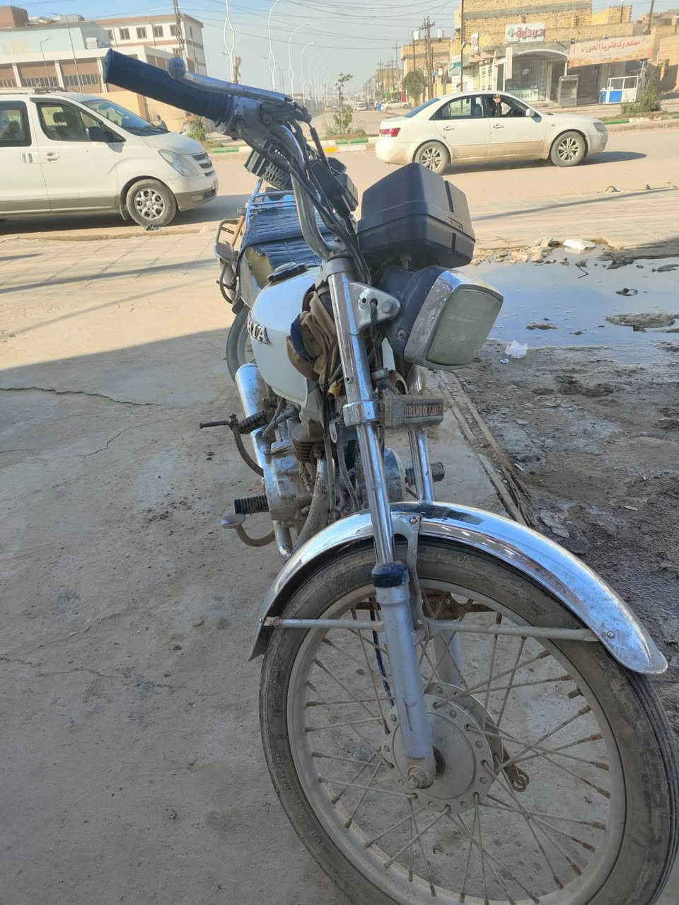 سلام عليكم 
درجه ارشه موديل 22 بيه اوراق اصولي خيط تبخير مكاني شطره سعره 
500 وبيه مجال حك الجيه واقبل بمراوس درجه ادوات 
***********
