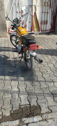 اربعه كير • موديل 11 • تحويل مباشر