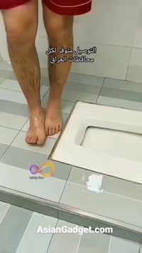 غطاء ABS • تصريف شبكي • ما يصدأ