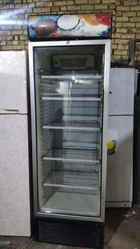 شغل ونضافه • بغداد مشتل • توصيل بغداد