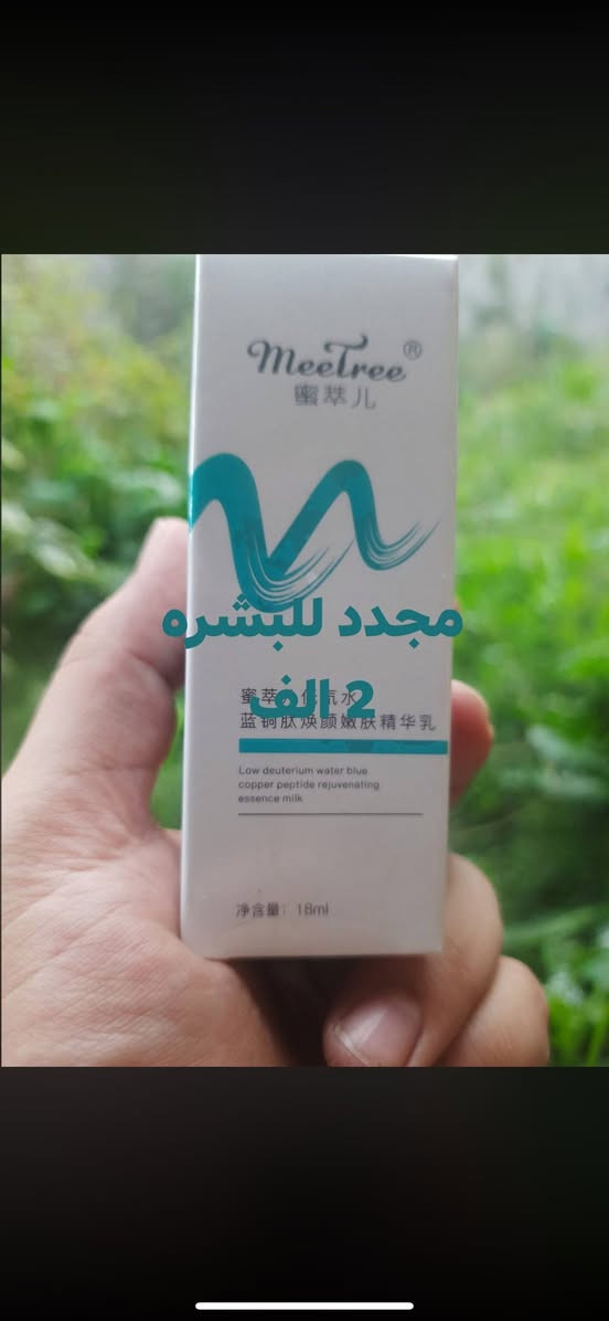 التوصيل بس الف دينار لكل المحافضات 
ماكو هيج تسهيلات 😂👌 والاسعار اخو البلاش 
كلشي موضح بالصور 
للحجز راسلونا خاص


**إذا كنت صاحب هذا الإعلان وتريد حذفه لأي سبب، رجاءا أرسل رسالة إلى الدعم الفني**