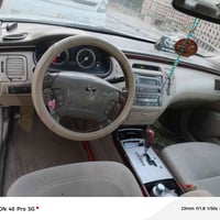 ازيره • ٢٠٠٦ • رقم بابل