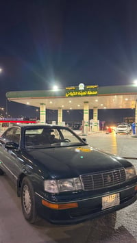 بطه • موديل ٩٥ • رقم انبار