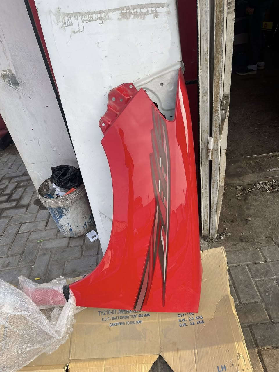 المتحدة 

لتجارة الادوات الاحتياطية للسيارات
نيسان بيك اب.  تويوتا بيك اب.  نافارا 
بغداد الطالبية مجاور البدالة 
تلفون ***********
