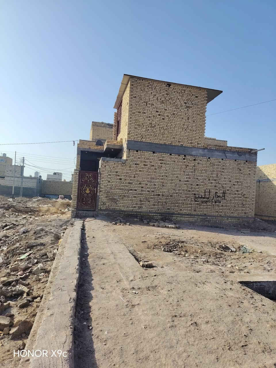 السلام عليكم دار للبيع خلفية مجر حالين علية اسكان 20+ قطعة مامي رباط جاهز العنوان حي الكرامه خدمات كاملة***********
