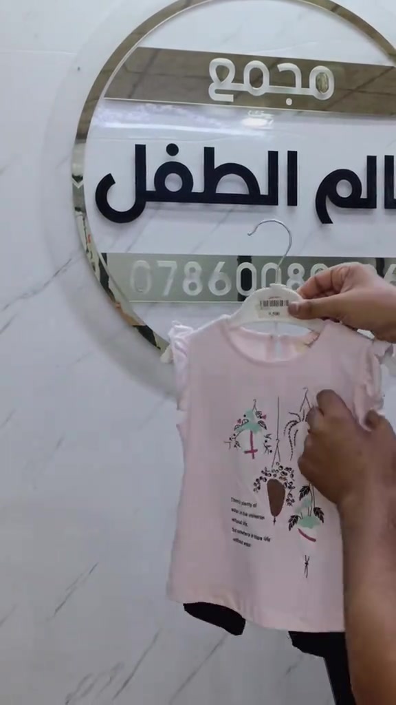 


**إذا كنت صاحب هذا الإعلان وتريد حذفه لأي سبب، رجاءا أرسل رسالة إلى الدعم الفني**