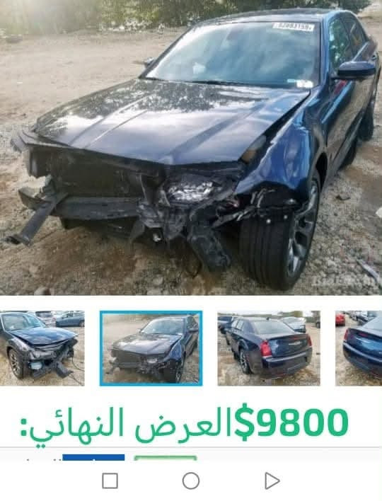 اوباما  s 2018 اصل رقم بغداد بسمي ضربه كما موضح بالصوره جاهزه السياره من اي شي ماشيه 70 الف mi  السعر 220 مجال بسيط 
مكان السياره ناصرية ***********
