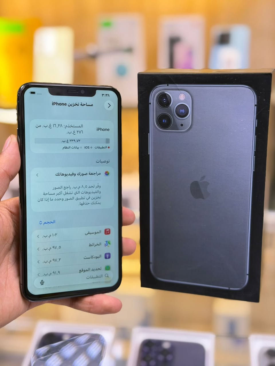 ✨عروض ايام عيد مبارك✨✨
ايفون11 برو  ماكس  لون مميز  تاهو لحلو  ذاكره 256 بطاريه89 🔋 نموذج M كارتون 
 مبدل بي شاشه فقط   مع ضمان 5 ايام  نضافه 100‎%‎ زلغ ما بي  كامل ملحقاته الجهاز نضافه كانما فاتحه من الكارتونه بلحاسبه كله نورمال  
متوفر خدمة توصيل بشروط اوليه جميع محافظات العراق 🇮🇶 
مكاني   كربلاء تحت جسر باب طويريج منفذ ابو حيدر للمبايل
☎️*********** 
سعر 300 الف فقط
