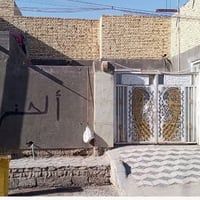 بيت طابو صرف للبيع 🏫 المساحة 240 متر غرفتين وصاله وستقبال 9 متر  صاله ...