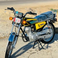 نامه • موديل ٢٥ • كفاله