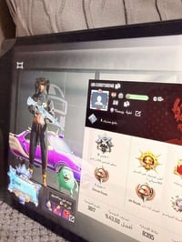 حساب للبيع • مجموعات 64 • كوت داموك