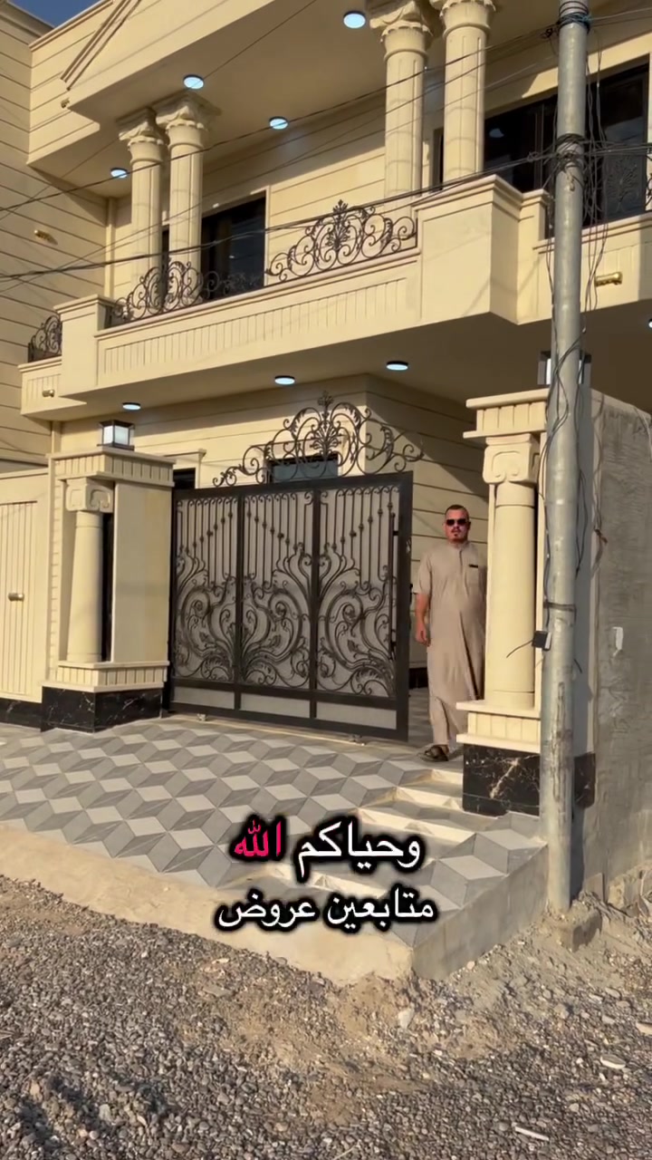بسم لله ماشاء الله عرض اليوم مختلف جبتلك دار 200متر فول الفول على شارع 20 متر 

بناء 2026 زيرو 
الديوم منطقة التصنيع خلفك شارع 60 مباشر
وخلف علوه اسماك مكان مميز جدا بناء جناي واجهة حجر  سحب مغربي نقش يعني مفول من كل جهات 4 نوم 🛌  
و4 مجموعات صحية + صاله وستقبال وكراج وحديقة
للأستفسار اكثر الأتصال ***********
او زيارة مكتبنا #مكتب الأمين للعقار
