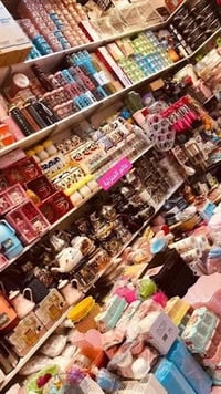مواد منزليه • بضاعة كاملة • حي رحيمه