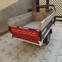 موديل ٢١ • مكينة ٢٣ • بابل حله
